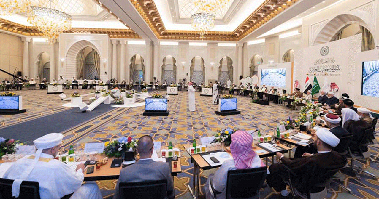 رابطة العالم الاسلامي: نؤكد على مواجهة التطرف الديني ومحاربة وباء الطائفية